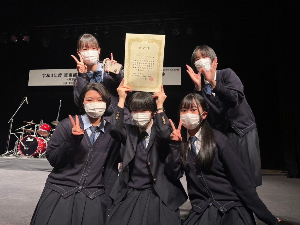 軽音楽部が「特別賞」を受賞！～高校対抗バンドフェスティバル決勝大会～ - 東京純心女子中学･高等学校